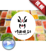 ӼF(tun)-֮衷